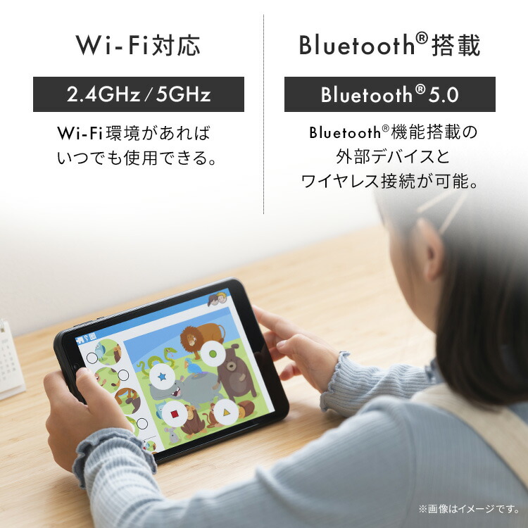 楽天市場】タブレット 8インチ 10インチ Wi-Fiモデル android14 8コア