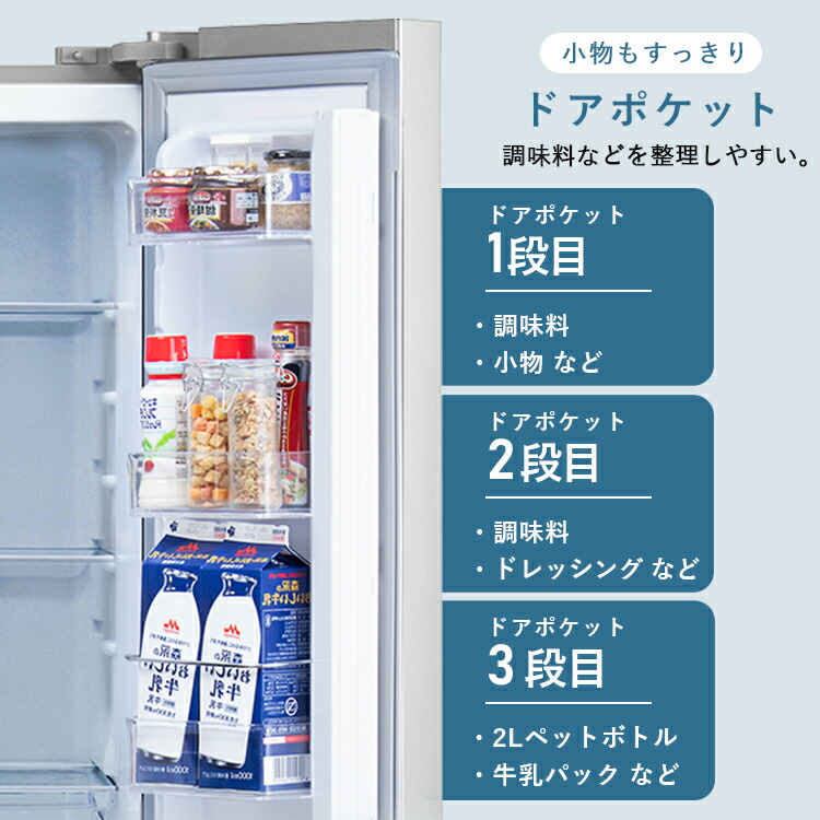 楽天市場】[400円OFFクーポン/くらしにプラス] 冷蔵庫 320L フレンチ