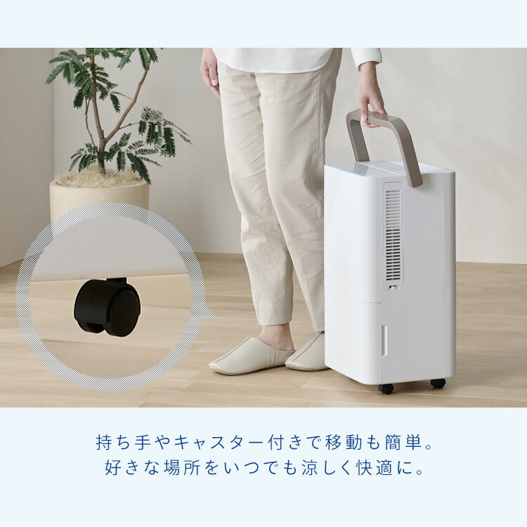 楽天市場】[最大250円OFFクーポン/新生活フェア] 【工事不要