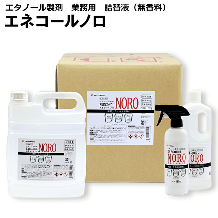 楽天市場】【送料無料】【訳あり】キヤノン 純正品 袋入 PFI-106 PC