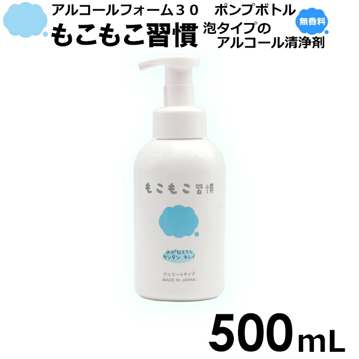 純正】Canon PFI-106 7色セット 130ml 大容量 楽天市場】【送料無料