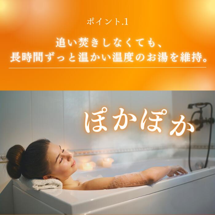 楽天市場】2026 福袋 入浴剤 発汗 バスソルト 元祖シーランマグマ風呂