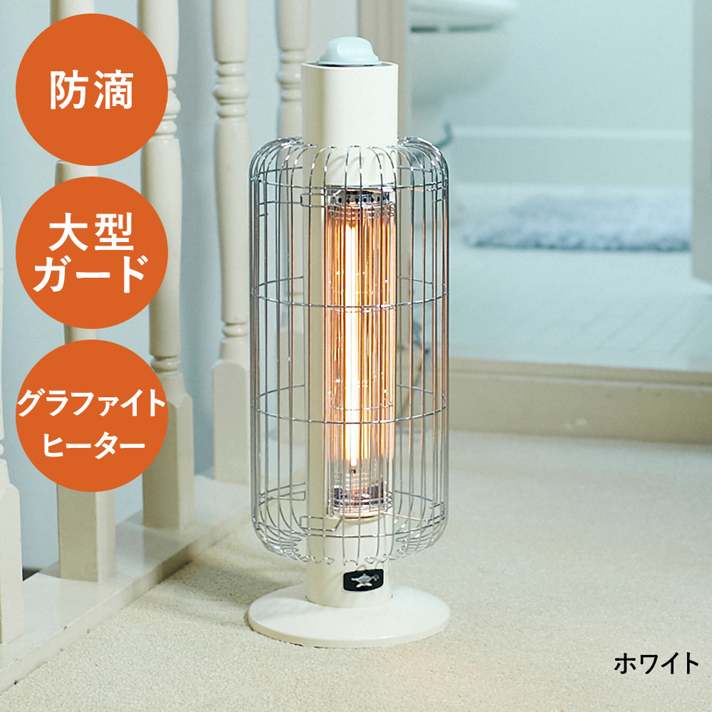 アラジン 衣所ヒーター」の人気商品一覧 | 安い商品を通販サイトから