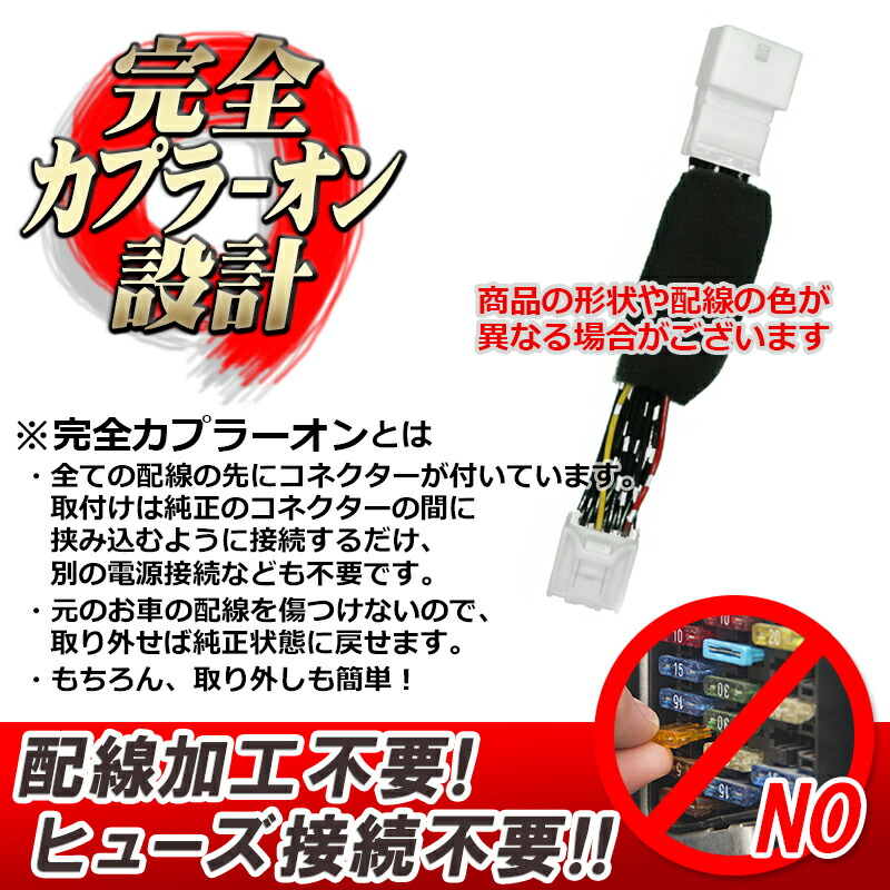 楽天市場】LEXUS レクサス NX250 NX350 RX350 対応 アイドリング