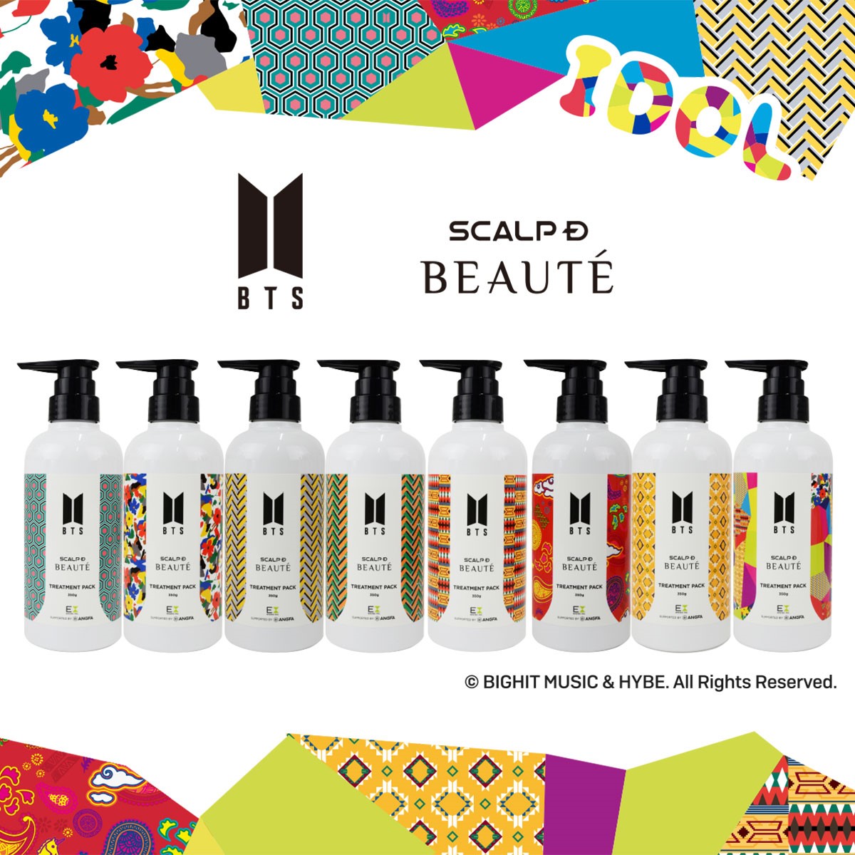 防弾少年団 グッズ② 楽天市場】 取扱いブランド2 > BTS/防弾少年団 : entre square