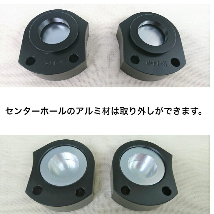 楽天市場】kawasaki ZX14 ZZR1400ハンドルアップスペーサー