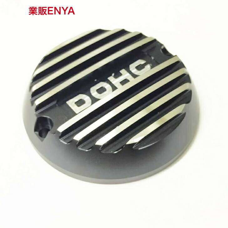 楽天市場】Z900RS パルサーカバー フィンタイプ ポイントカバー : 業販