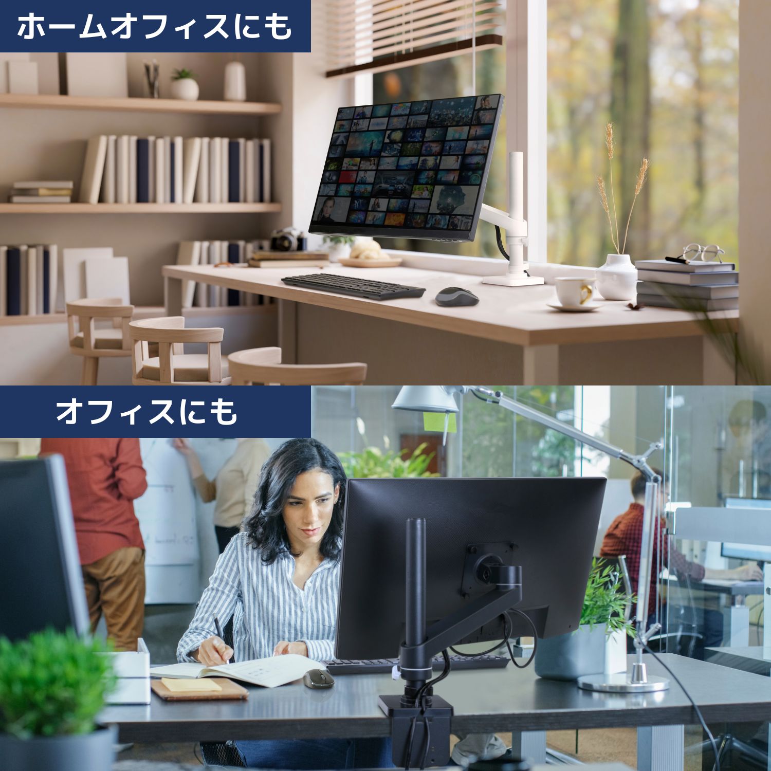 楽天市場】【モニターアーム】エルゴトロン NX モニターアーム