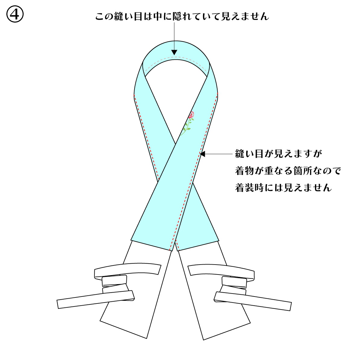楽天市場】衿秀 公式 き楽っく 替え衿 土台 替衿 かええり 半衿 はん