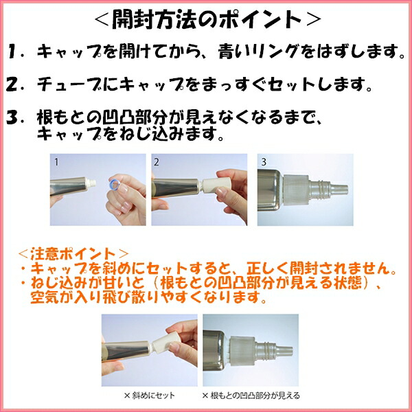 楽天市場】〔Sサイズ〕資生堂 ELIXIR WHITE エリクシール ホワイト