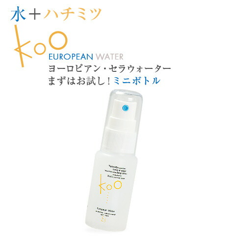 楽天市場】ケオラ ウォーターの通販