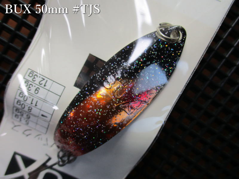 楽天市場】バックス [シルバー系] 11g /50mm ～全19色 ＜アングラーズ