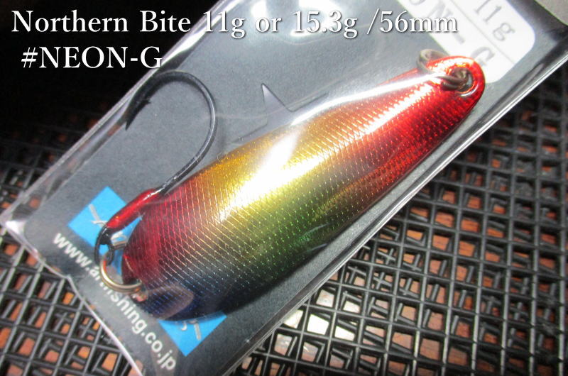 楽天市場】ノーザンバイト 15.3g /56mm ～全36色 ＜アートフィッシング