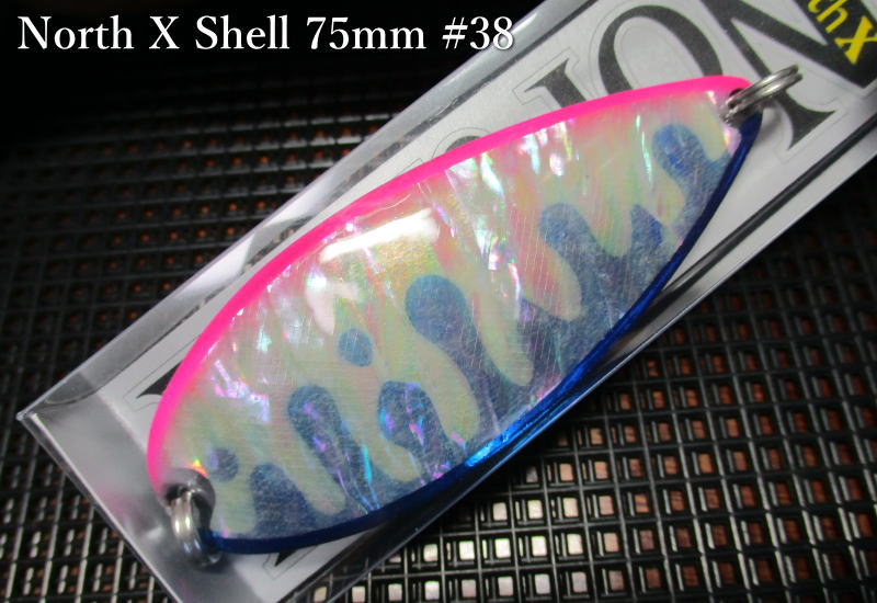 楽天市場】ノースX シェル 45g /75mm ～全28色 ＜フィールドハンター