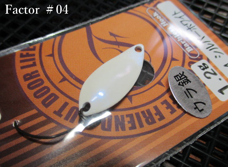 楽天市場】ファクター 1.2g /23mm ～全18色 ＜フォレスト FOREST