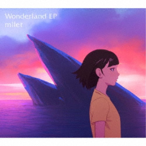 楽天市場】wonderland ep 初回 miletの通販