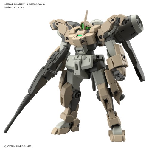 楽天市場】機動戦士ガンダム 水星の魔女 HG 1／144 デミバーディング