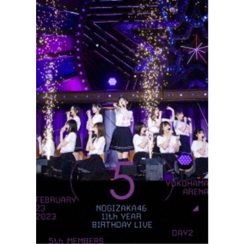楽天市場】乃木坂46 5th year birthday live（Blu-ray｜CD・DVD）の通販
