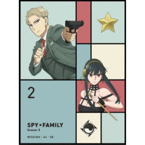 楽天市場】SPY×FAMILY（Blu-ray｜CD・DVD）の通販