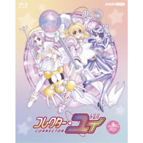 楽天市場】コレクター・ユイ オリジナル・サウンドトラック Folder 3の通販