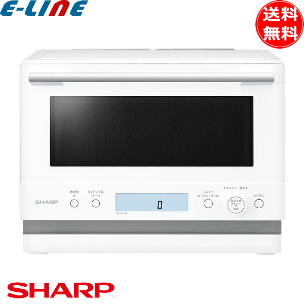 シャープre-wf オーブンレンジ」の人気商品一覧 | 安い商品を通販