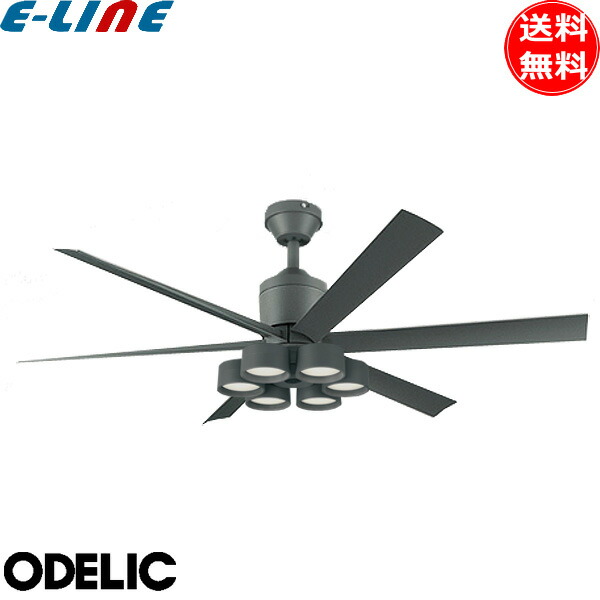 楽天市場】オーデリック WF249P1+WF289PR LEDシーリングファンライト