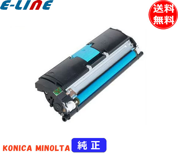 コニカミノルタトナー 楽天市場】コニカミノルタ 廃棄トナーボックス WX-103・対応機種