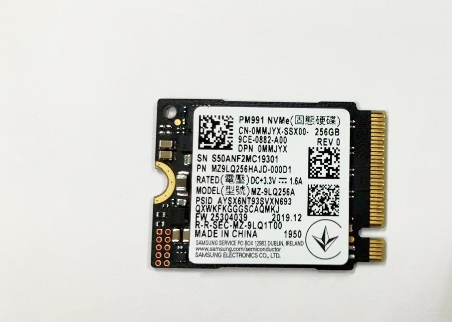 楽天市場】☆送料無料送料無料☆SAMSUNG PM991 NVMe MZ-9LQ256A 256GB