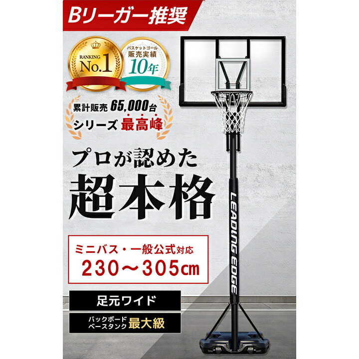 楽天市場】☆最大6,000円OFFクーポン 2/15〜2/25☆【全国送料無料