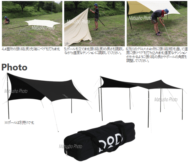 楽天市場】【全品P2倍！3/1日24時間限定】アウトドア キャンプ