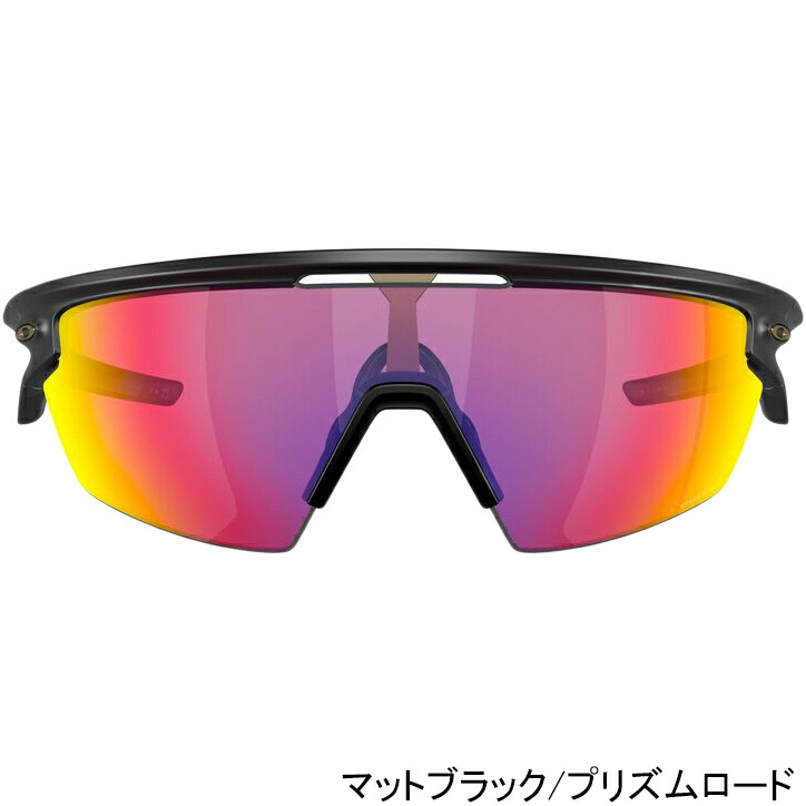 楽天市場】【国内正規品】 オークリー OAKLEY スポーツサングラス