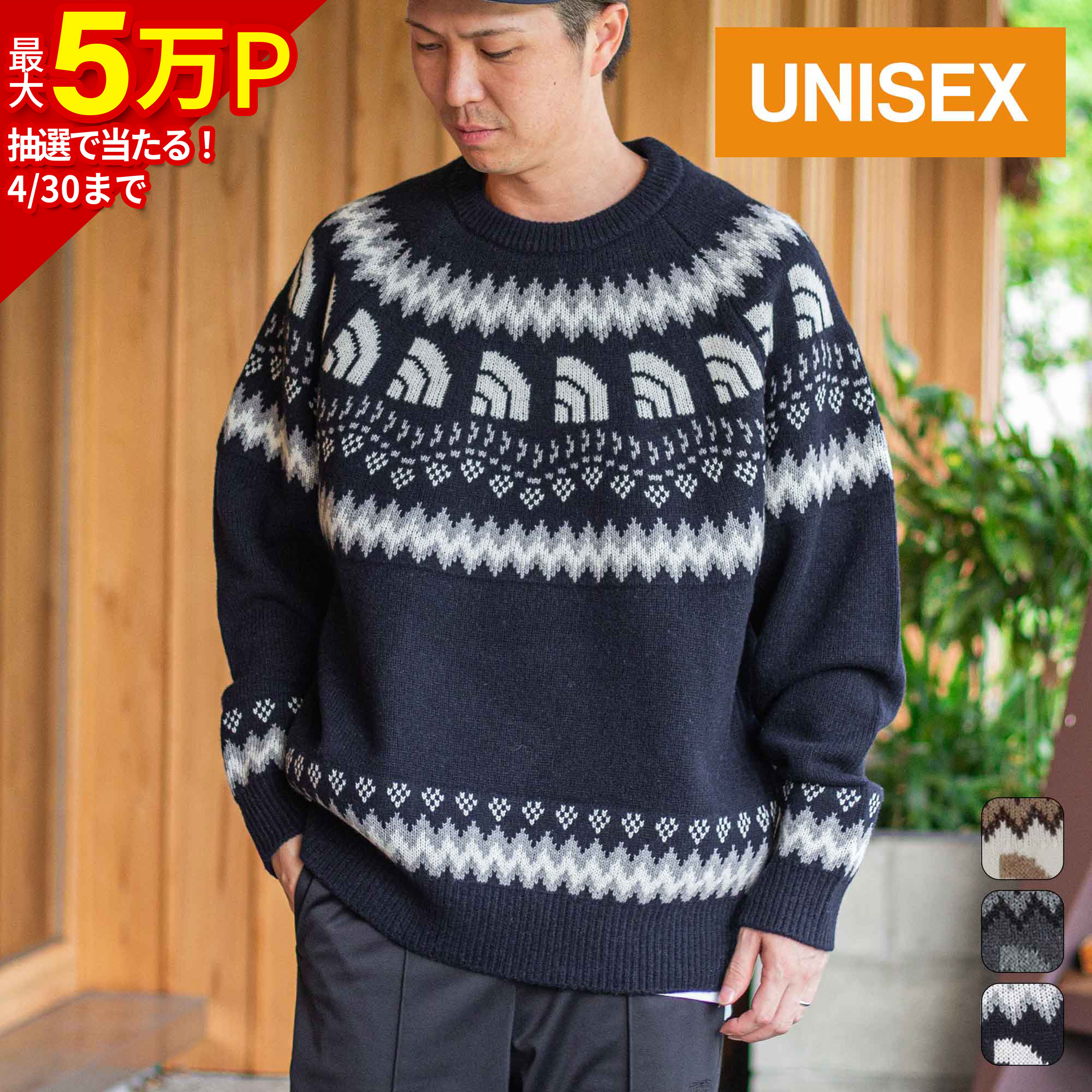 楽天市場】☆セールsale 10〜32％OFF☆ ザ・ノース・フェイス ノース