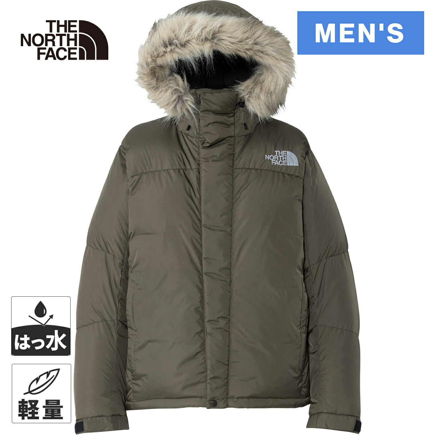 楽天市場】ザ・ノース・フェイス ノースフェイス メンズ ポーラー