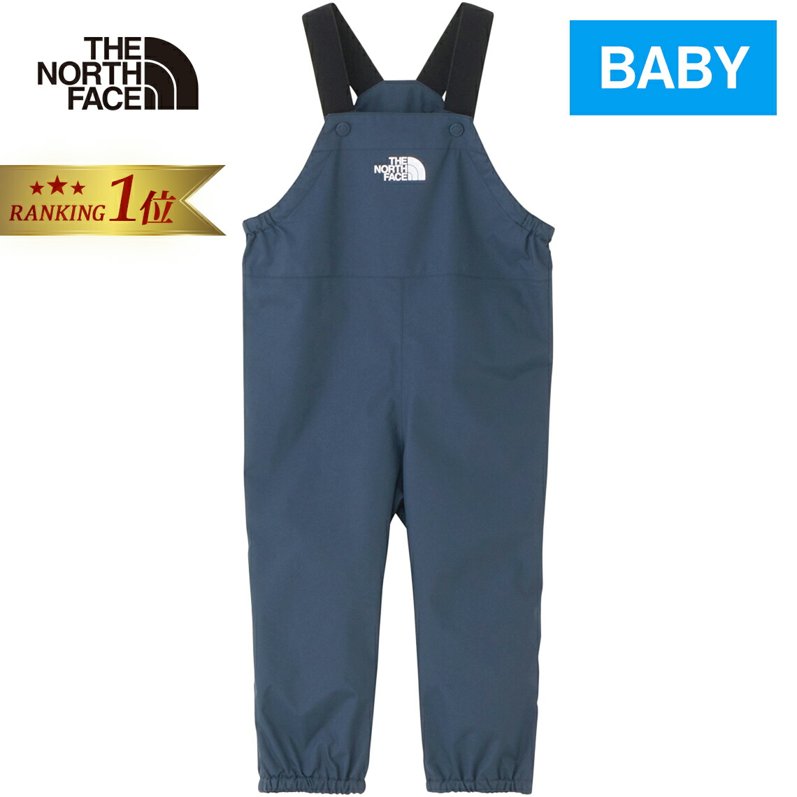 楽天市場】☆セールsale 34〜43％OFF☆ 【楽天1位】ザ・ノース