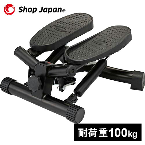 楽天市場】ショップジャパン Shop Japan ナイスデイ プレミアム