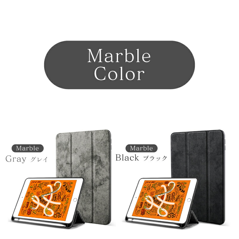 楽天市場】【新型 iPad 第11世代 A16 対応】【ペンシル収納】11インチ