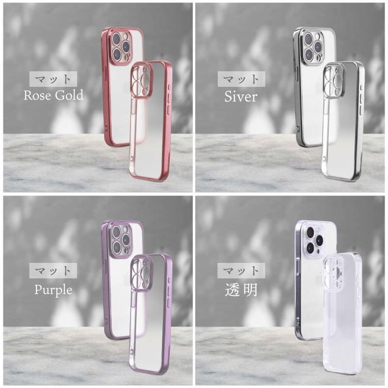 楽天市場】【ガラスフィルムセット】iPhone17 ケース iPhone17 カバー