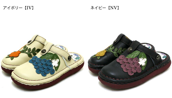 楽天市場】【送料無料】MOOMIN×Estacion〜エスタシオン