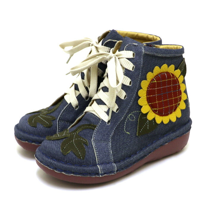 楽天市場】【送料無料】Estacion〜エスタシオン〜・ひまわりモチーフ本