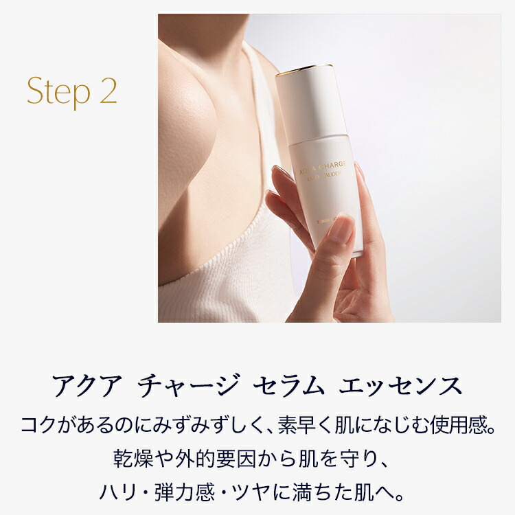 楽天市場】【ポイント20倍 | 3/1 0:00 - 23:59】 エスティ ローダー