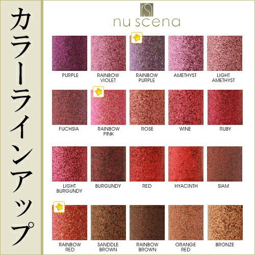 楽天市場】nu scena グリッター【ボディジュエリー ダイヤモンドタトゥ