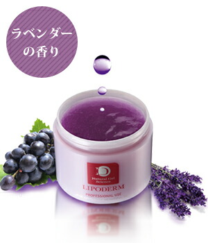 楽天市場】ラシンシア リポデルム デコレートパック NO 1ヒアルロン酸