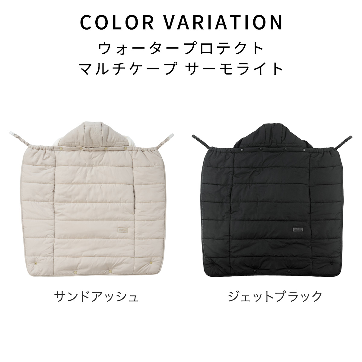 楽天市場】【NEWモデル】 エアバギー ウォータープロテクト マルチ