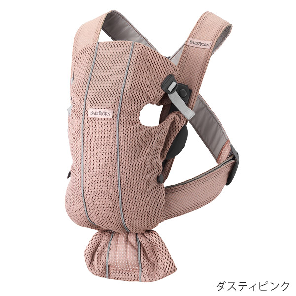 楽天市場】＼新色登場／ベビービョルン BabyBjorn 抱っこ紐 ミニ MINI
