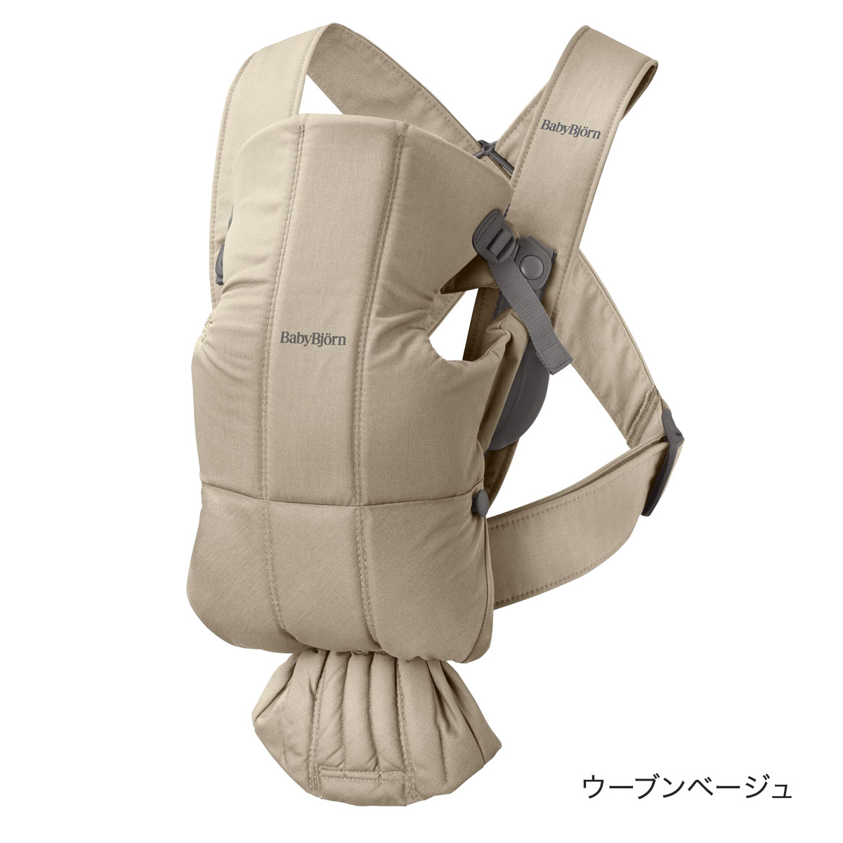 楽天市場】＼新色登場／ベビービョルン BabyBjorn 抱っこ紐 ミニ MINI