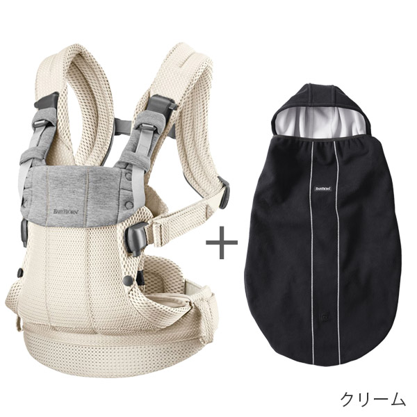 楽天市場】＼新色登場／ベビービョルン 抱っこ紐 ハーモニー 防寒