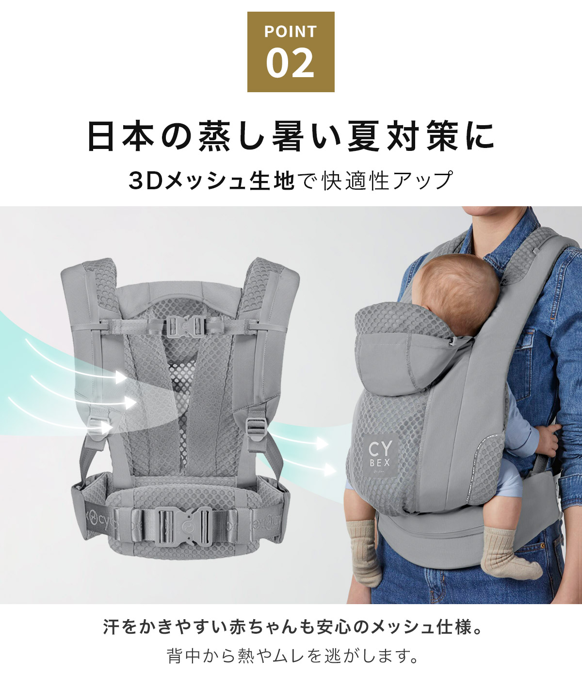 楽天市場】【カラー限定15％OFF】 サイベックス コヤキャリア ( 3way