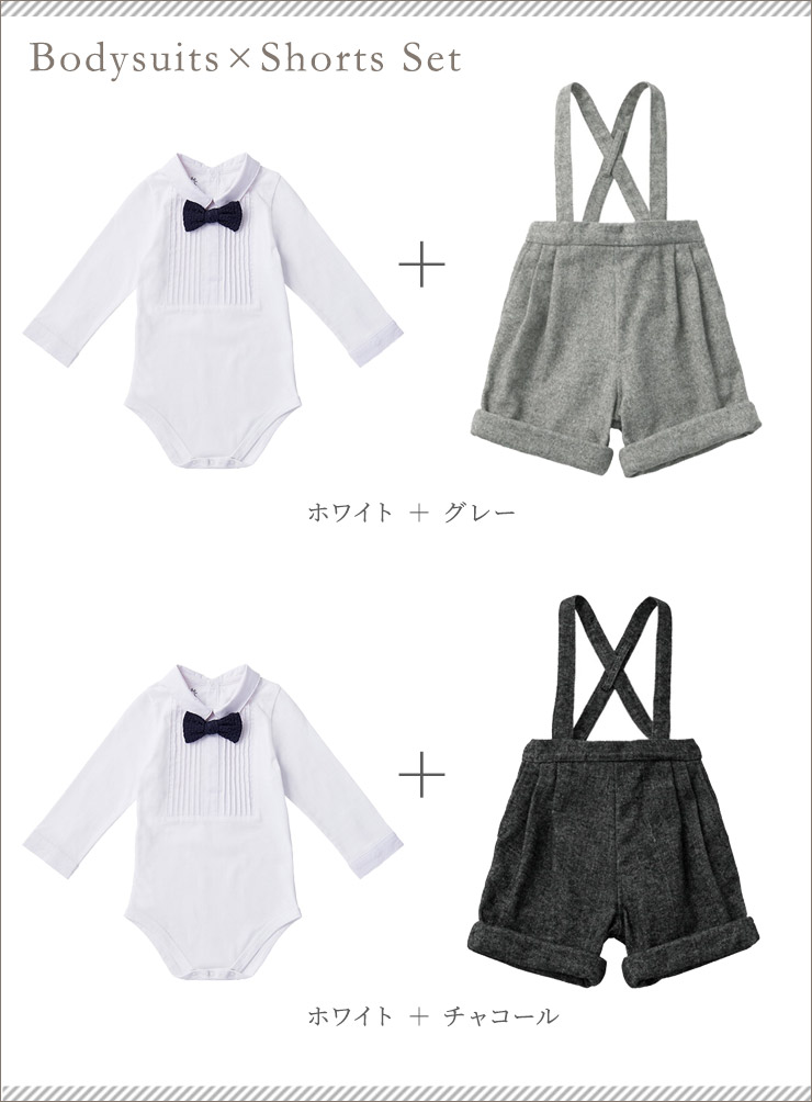 楽天市場】マールマール MARLMARL ボディスーツ ピンタック 80cm ＋