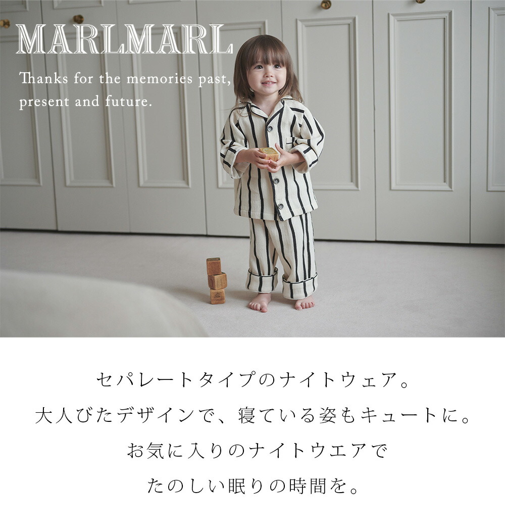 楽天市場】マールマール MARLMARLナイトウェア カーミー calmy 70-80