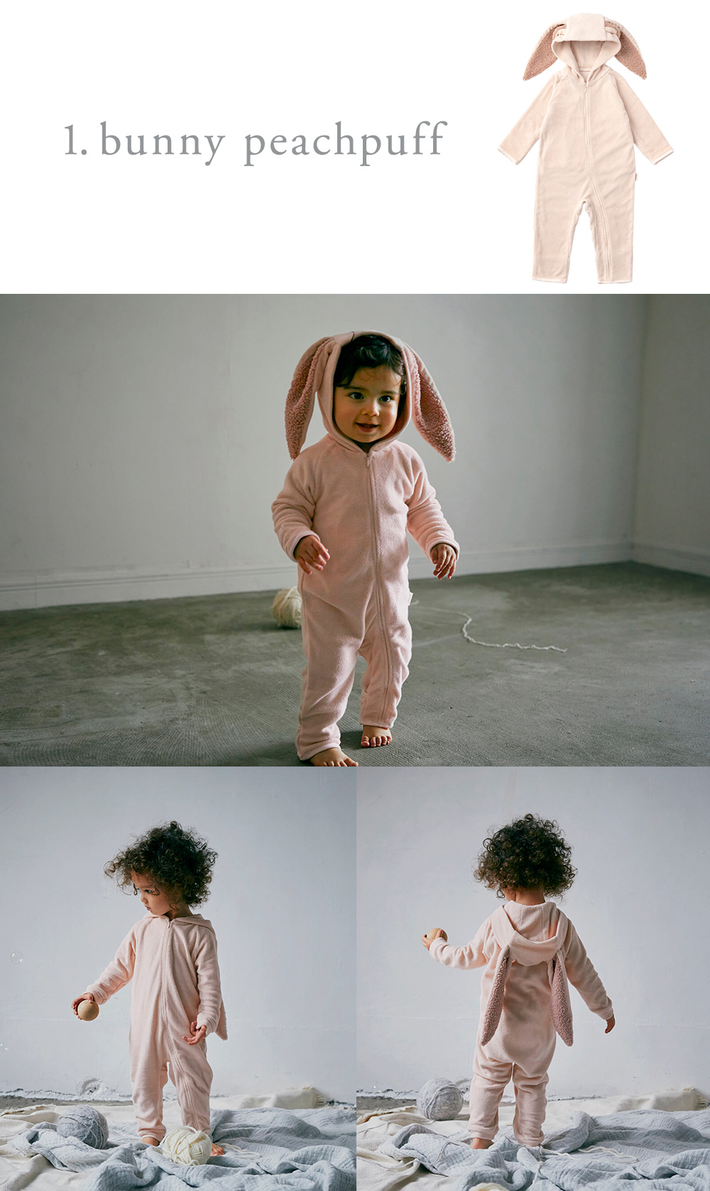 楽天市場】【パジャマ】マールマール ナイトウェア ララバイ 60-70cm